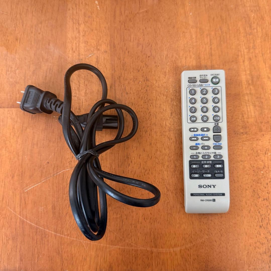 ● 美品 SONY ソニー CDラジカセ ZS-RS80BT ブラック