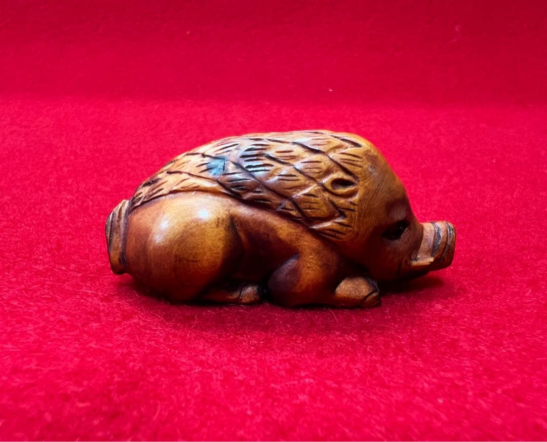 イノシシ 干支亥 木製 提物 根付 石川銘 彫刻 木彫 置物