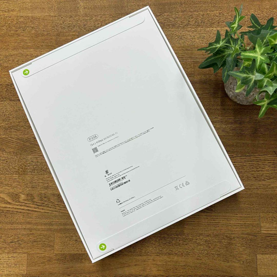 新品未開封 iPad Air 13インチ M3 スペースグレーWiFi モデル