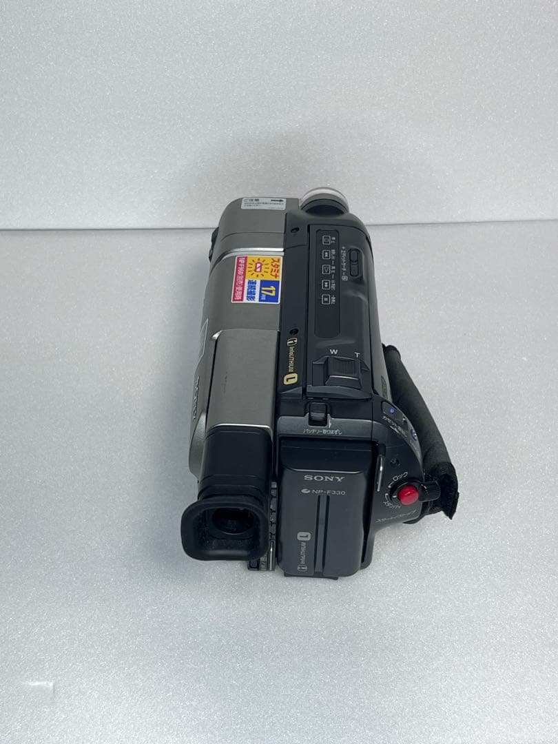 SONY CCD-TRV80 Hi8 録画再生OK USB取込ツール付き