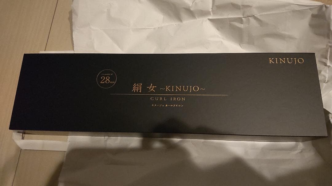 新品未使用 KINUJO 絹女　カールヘアアイロン28mm　ホワイト　ゴールド