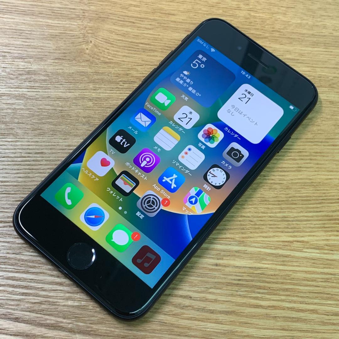 J7 SIMフリー iPhoneSE 第3世代 64GB おまけ付き