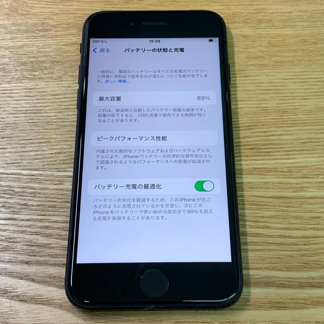 J7 SIMフリー iPhoneSE 第3世代 64GB おまけ付き
