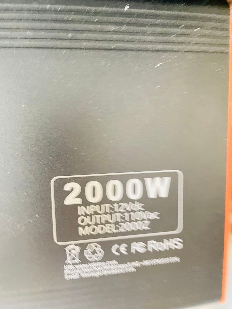 全てセット♡別々で買ったら高い♡インバーター♡アイソレータ走行充電器♡❷バッテリ