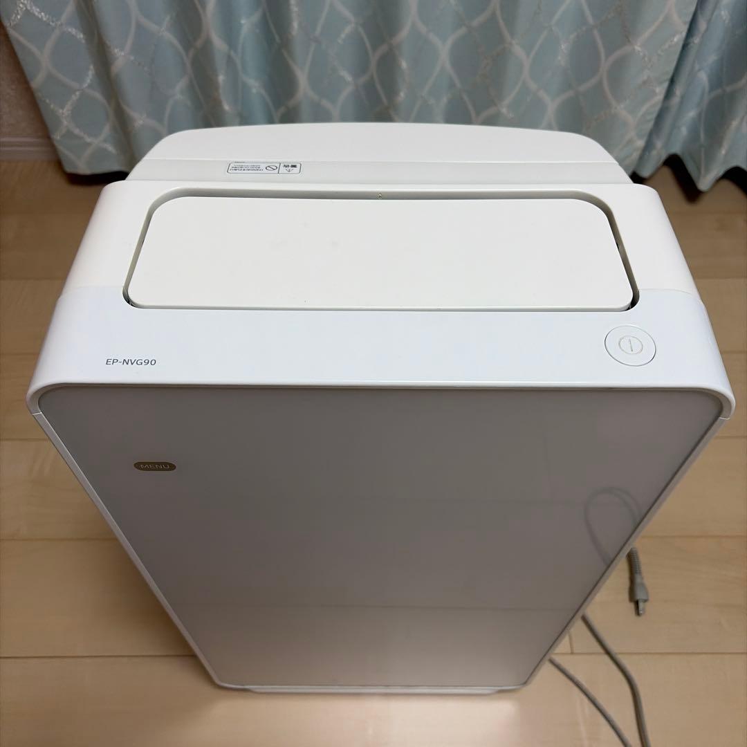 EP-NVG90 ホワイト 空気清浄機