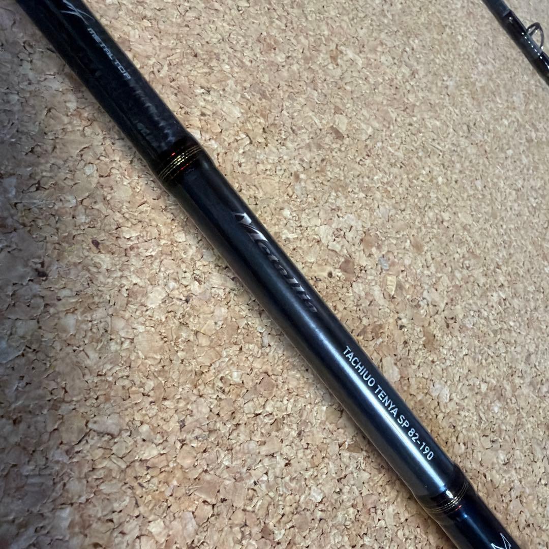 ダイワ メタリア タチウオテンヤ SP 82-190