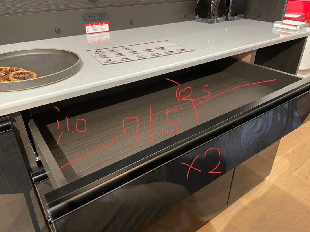 【値下げ中】高橋木工所　160 キッチンカウンター 食器棚　カップボード