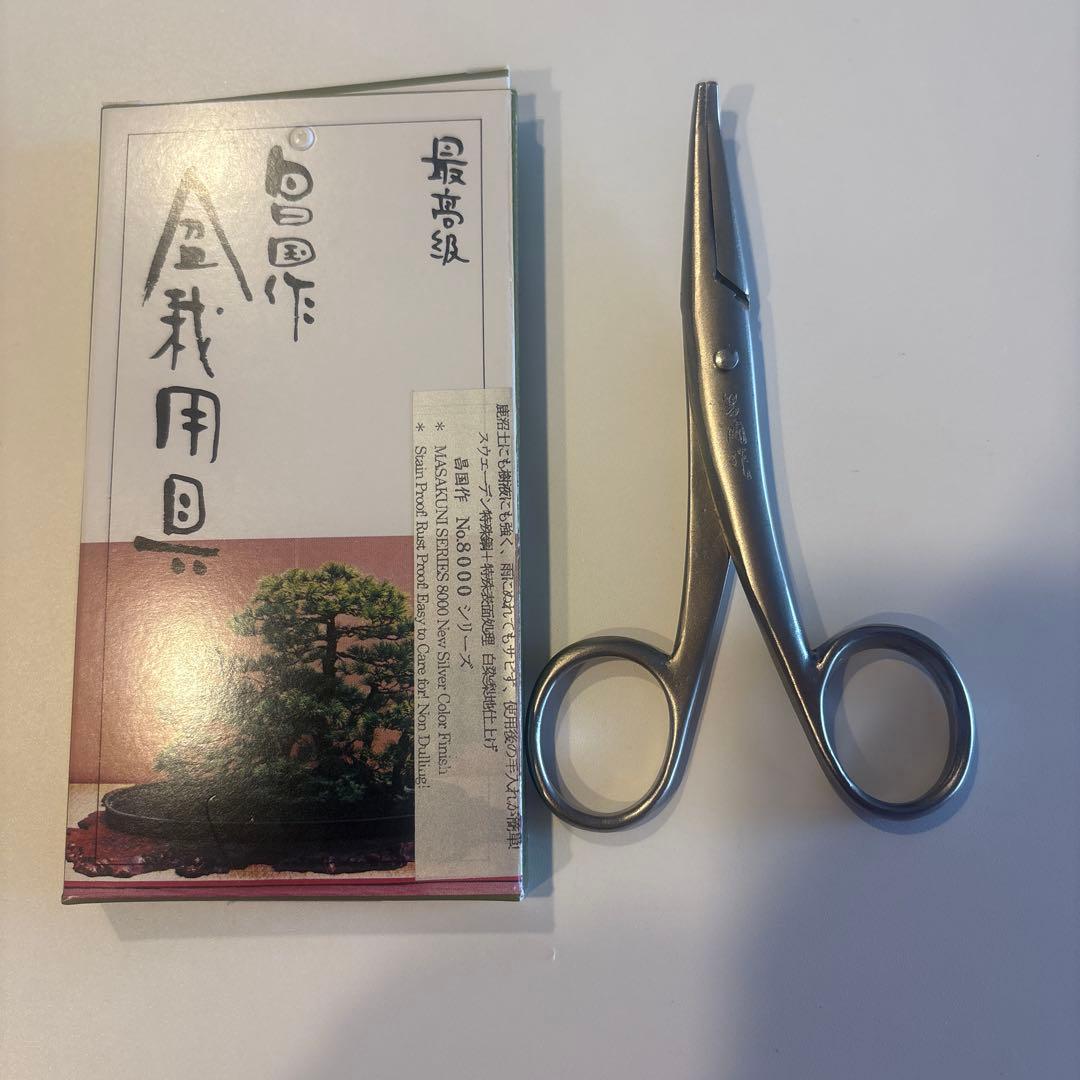 昌国No.8010 白染め針金外し