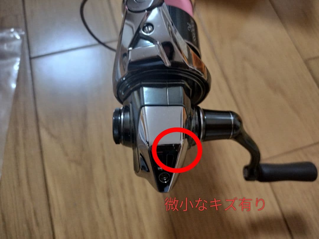 シマノ 22ステラ 1000SSPG