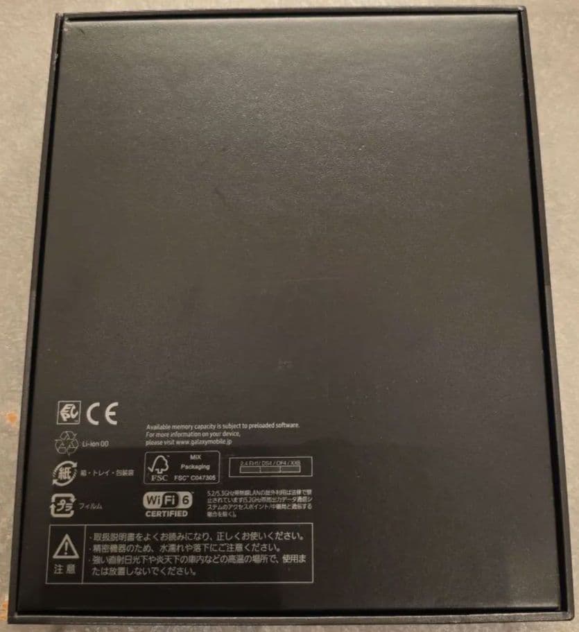 docomo ギャラクシーZフォールド3 バッテリー液晶ケース新品交換済