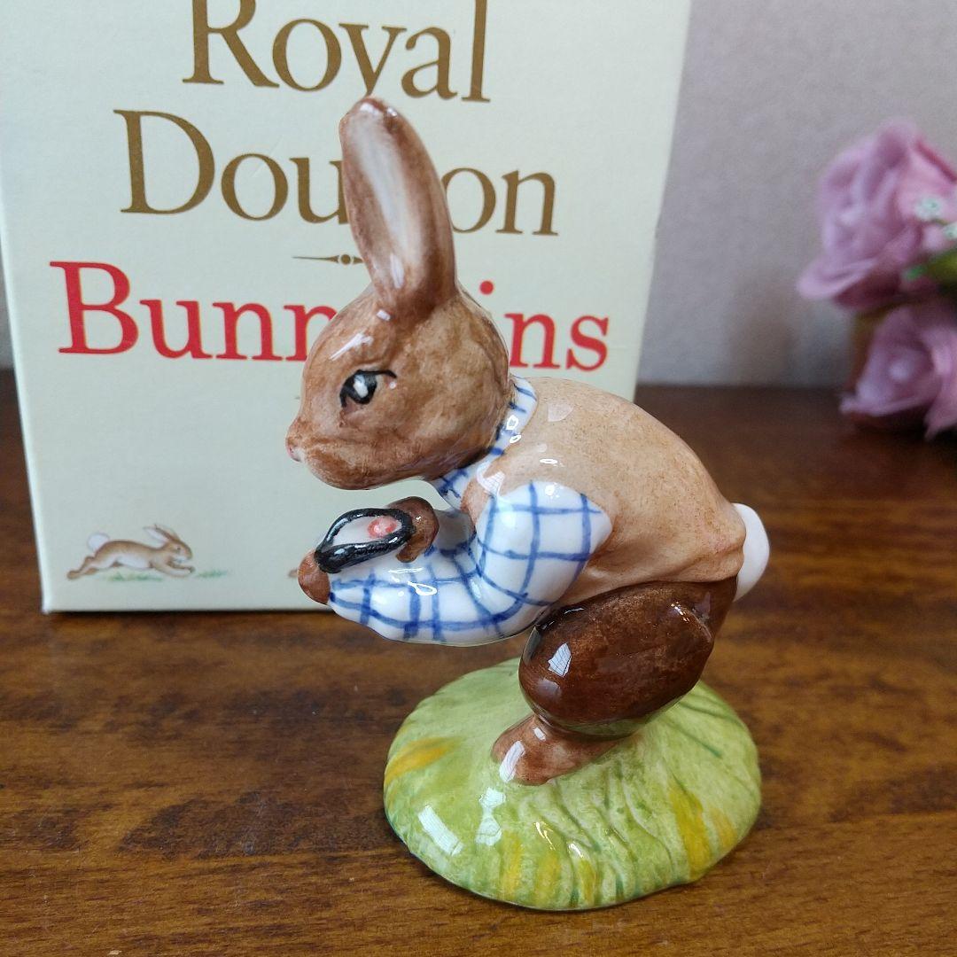 【売約済】ロイヤルドルトン バニキンズ トム うさぎのフィギュリン