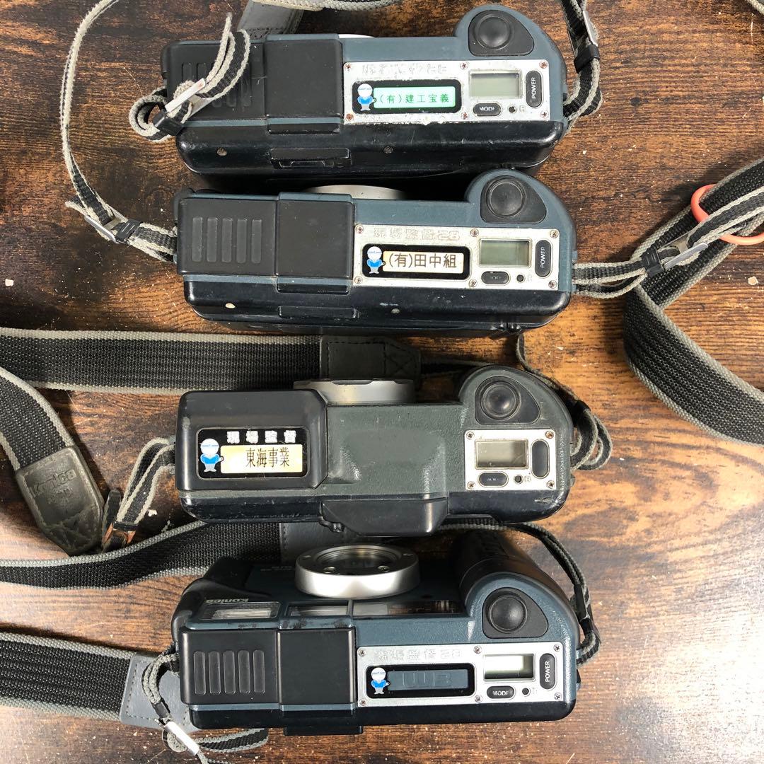 動作未確認 Konica 現場監督 28WB 3台 / 28HG 1台