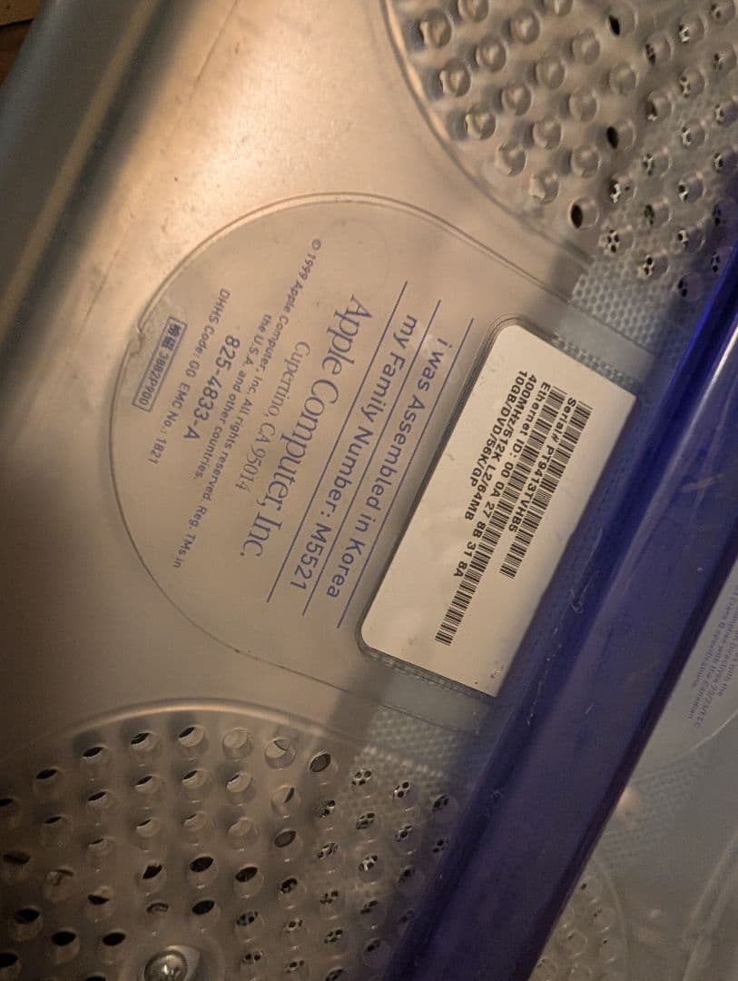 Apple iMac G3 400Mhz メモリ192MB