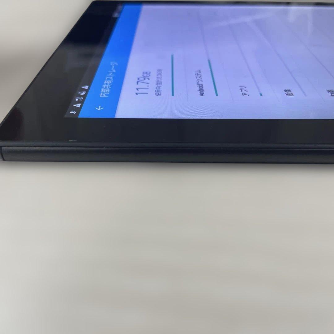 Sony Xperia Z4 タブレット