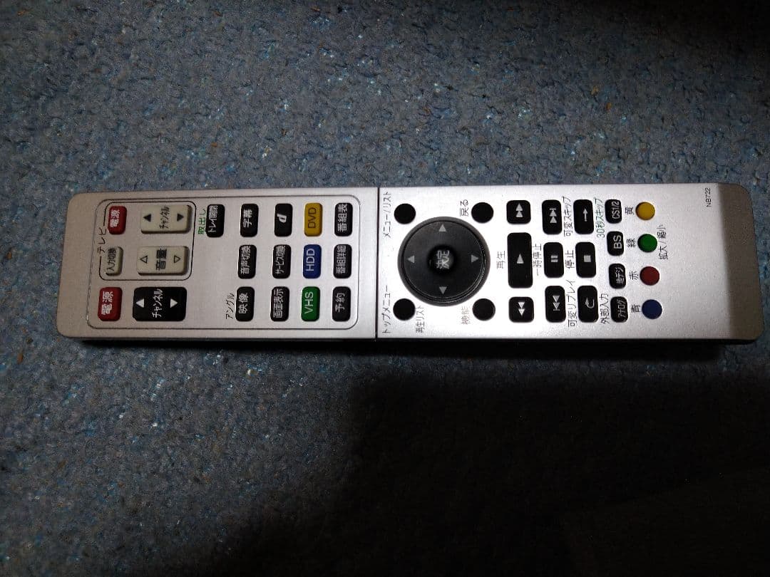 DVD・ディスクレコーダー