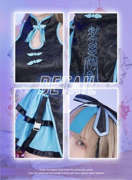 新品♡Malymoon マリームーン ボリュームスリーブサイバーキョンシーブルー