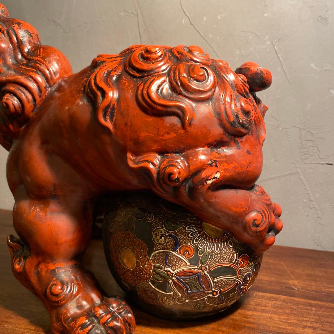 時代物 九谷焼 玉乗り獅子 置物 30cm超え 骨董品 魔除け オブジェ 古手