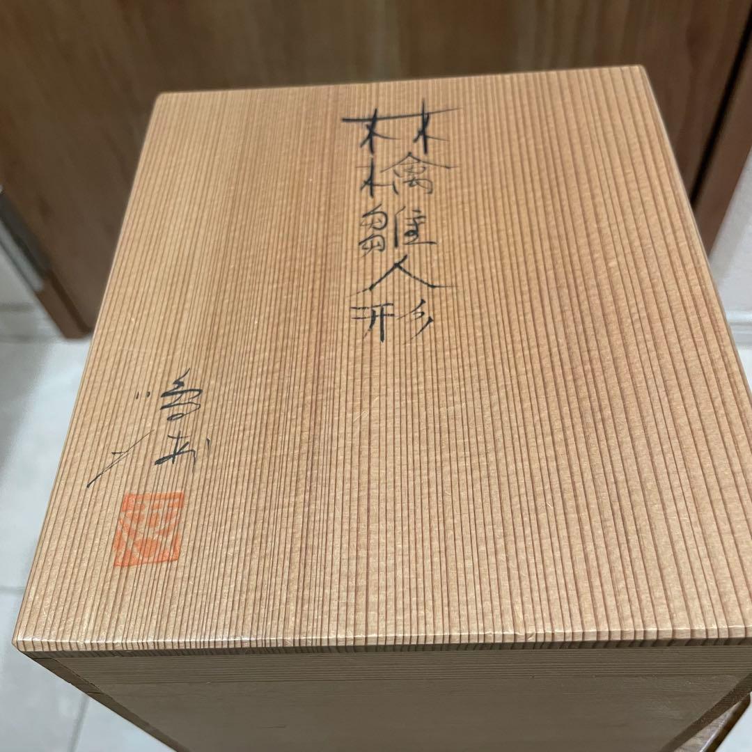 雛人形　林檎雛人形