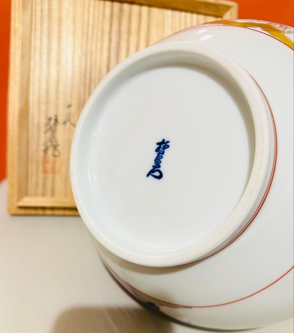 十三代 柿右衛門 錦 花鳥紋 共箱 花瓶 高さ約30cm口部約6 cm