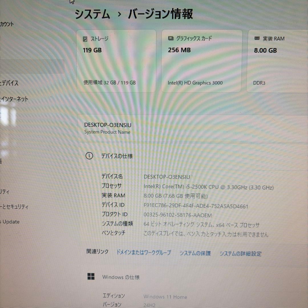 ASUS デスクトップPC Core i5 8GB SSD Windows11