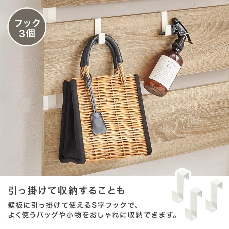 突っ張りミラー付きラック 幅80cm ホワイト/ホワイト [8354]