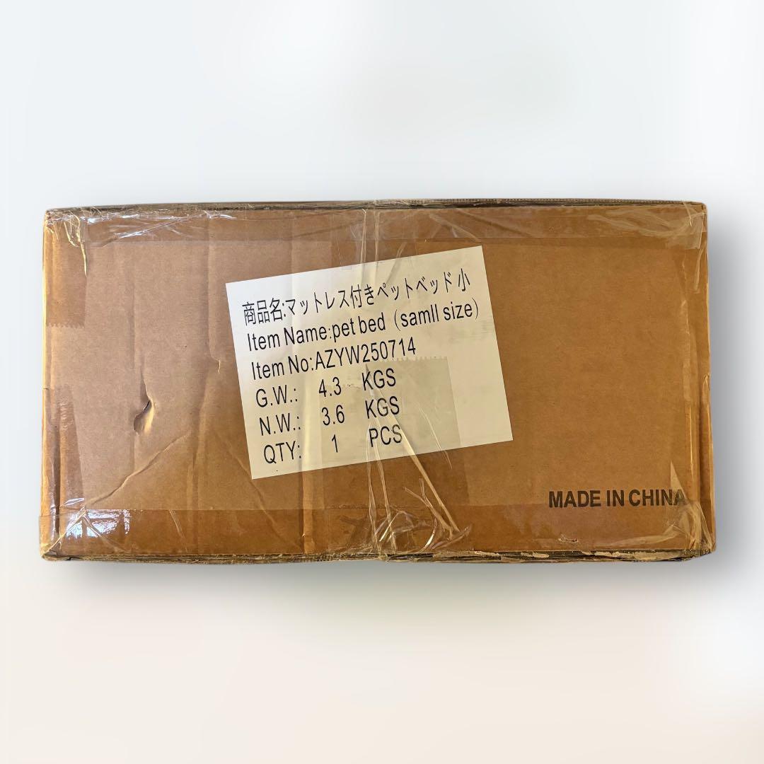 A-ITEM ペットベッド 木製フレーム マット取り外し可(小型用)