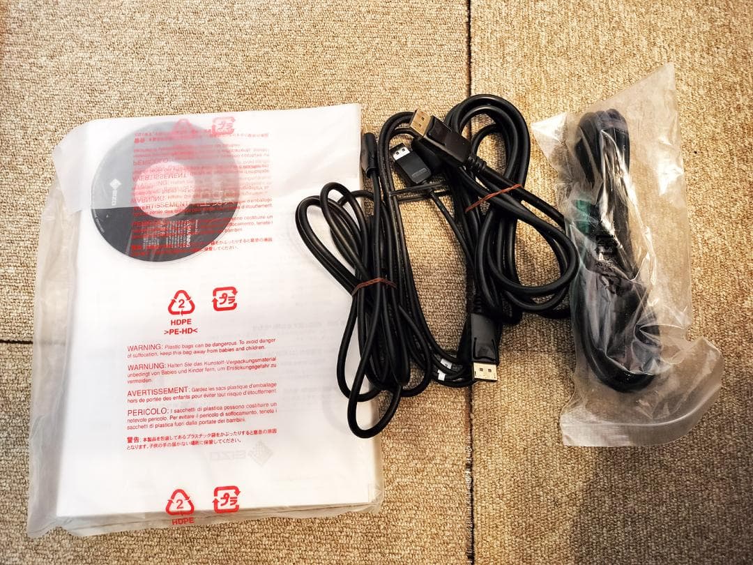 【使用471h】EIZO ColorEdge CS2730 27型 元箱有り