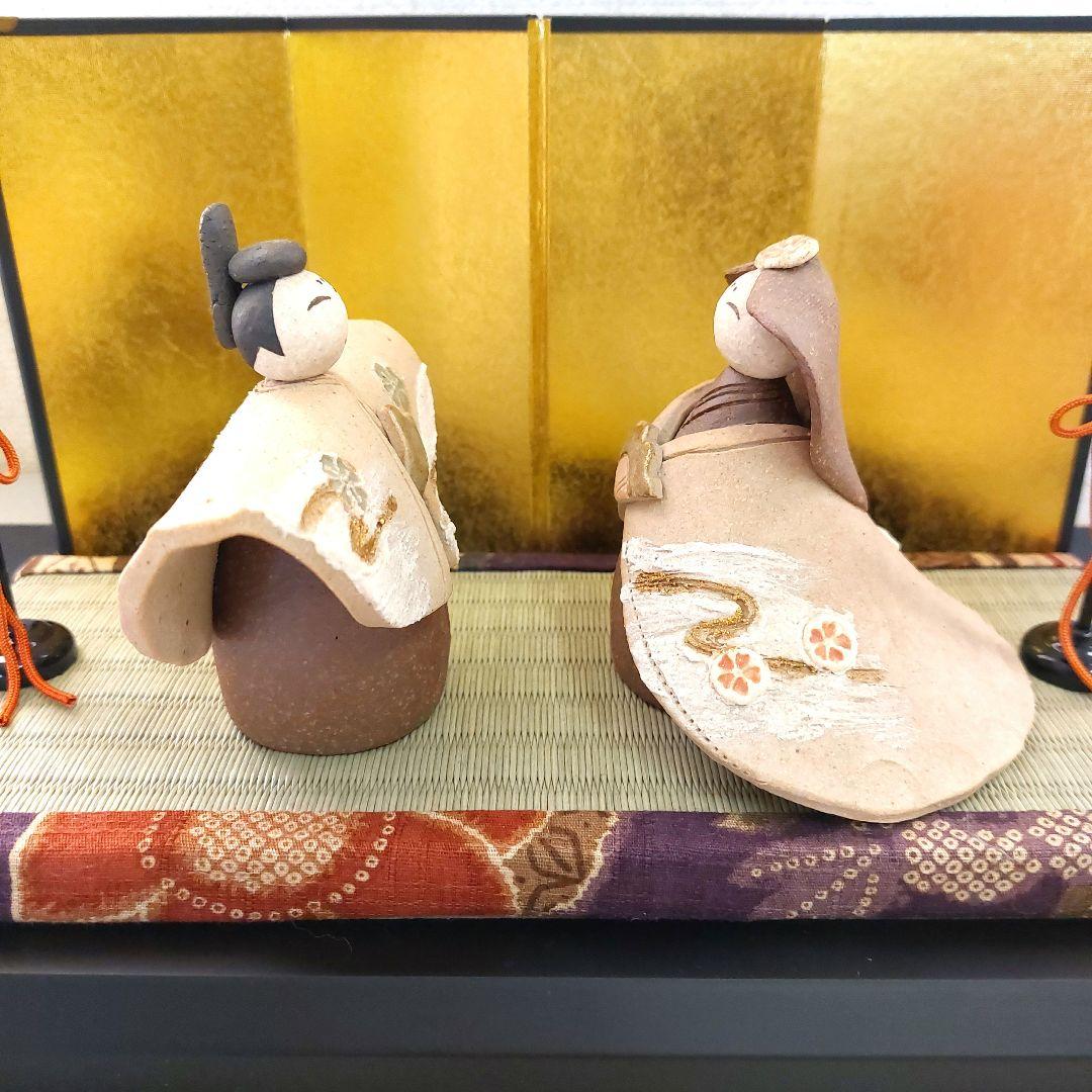信楽焼 雛人形 明山窯