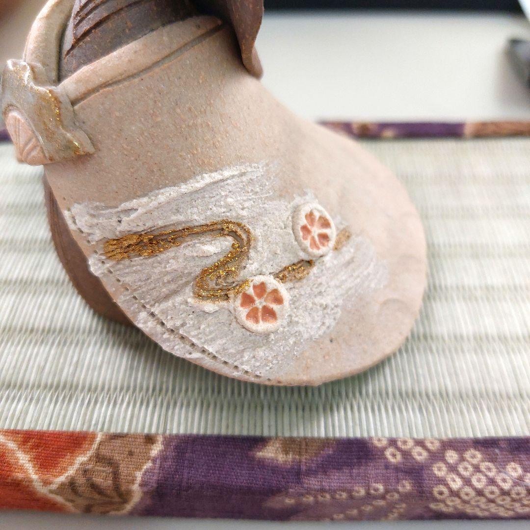 信楽焼 雛人形 明山窯