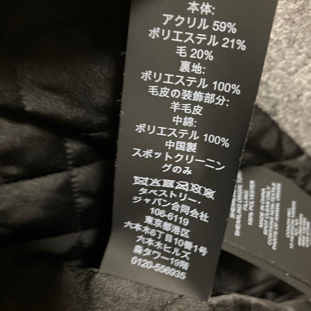 可愛い☆COACH☆コート☆