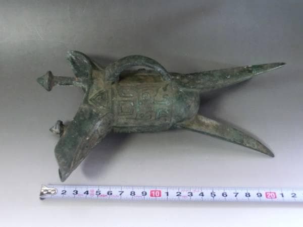 発掘品■爵杯【爵】古青銅製三つ足 周期 酒杯 立ち盃 古代紋副葬品 古玩 唐物■