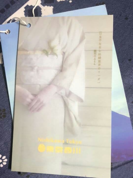 新品　東京西川　掛け布団　キング　シルク100％柔らかいI