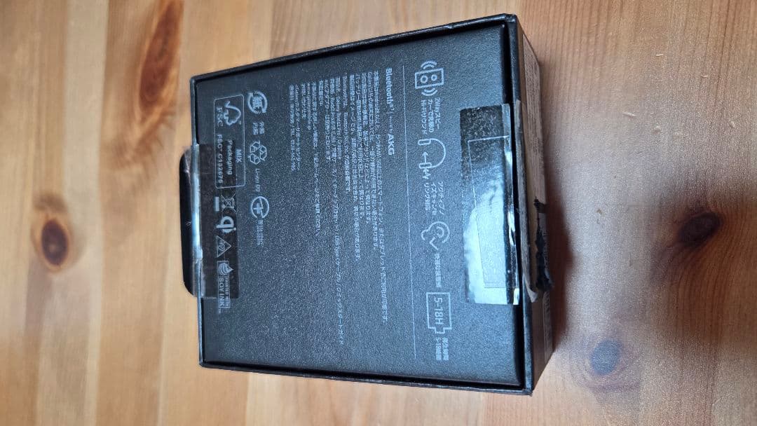 Galaxy Buds2 Pro ワイヤレスイヤホン ブラック