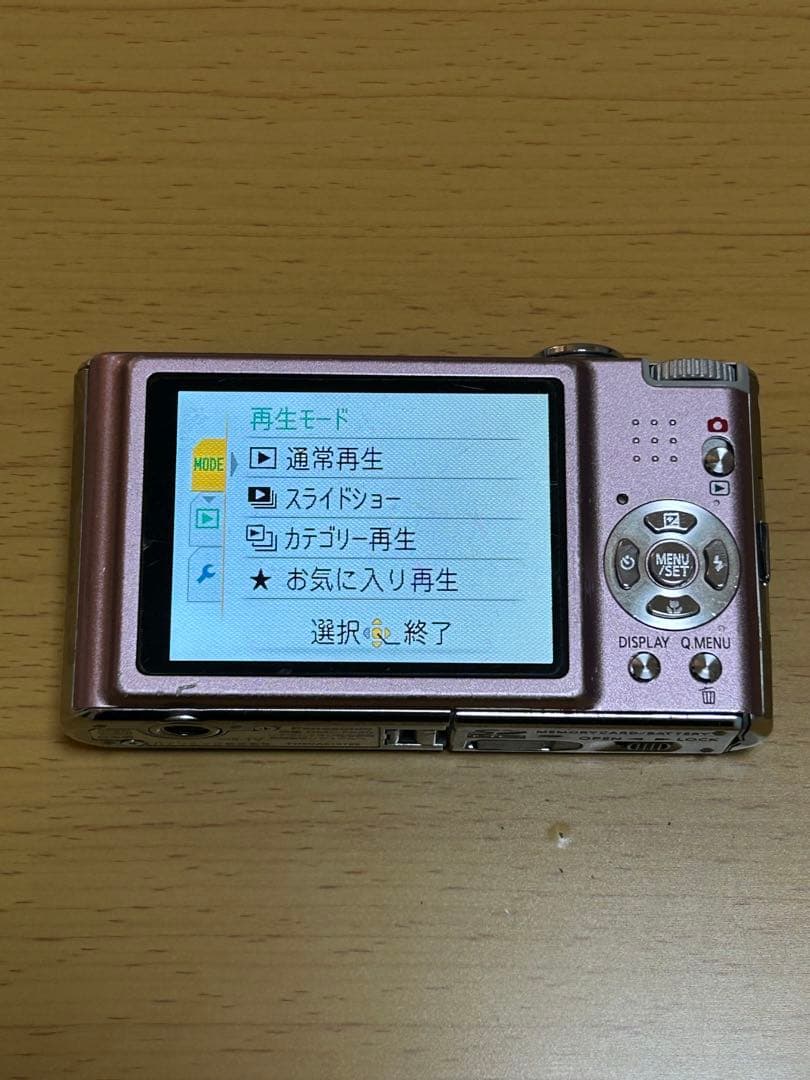 Panasonic LUMIX ピンク DMC-FX40