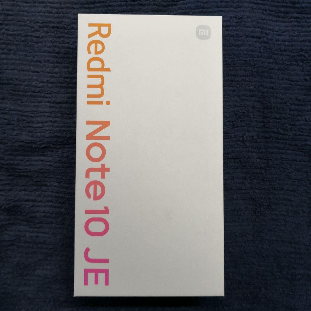 Redmi Note 10 JE 5G シルバー XIG02 xiaomi au