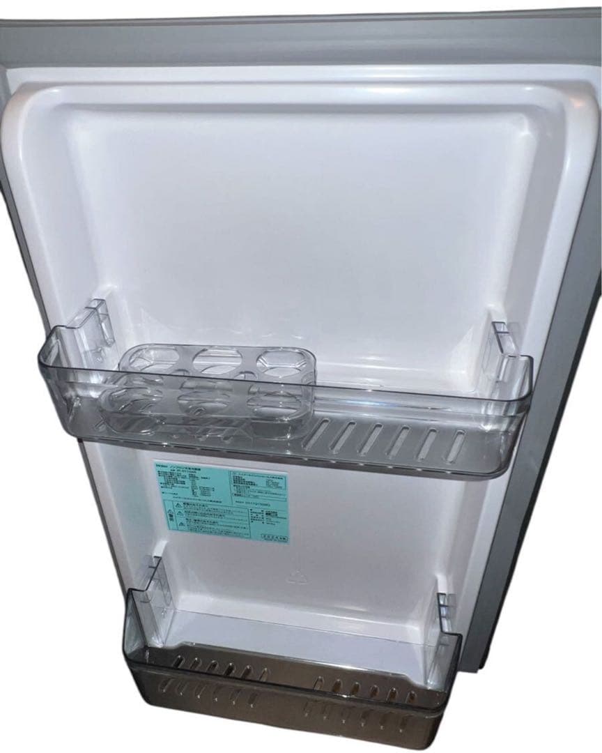 Haier ハイアール ノンフロン冷凍冷蔵庫 2024年製 2ドア