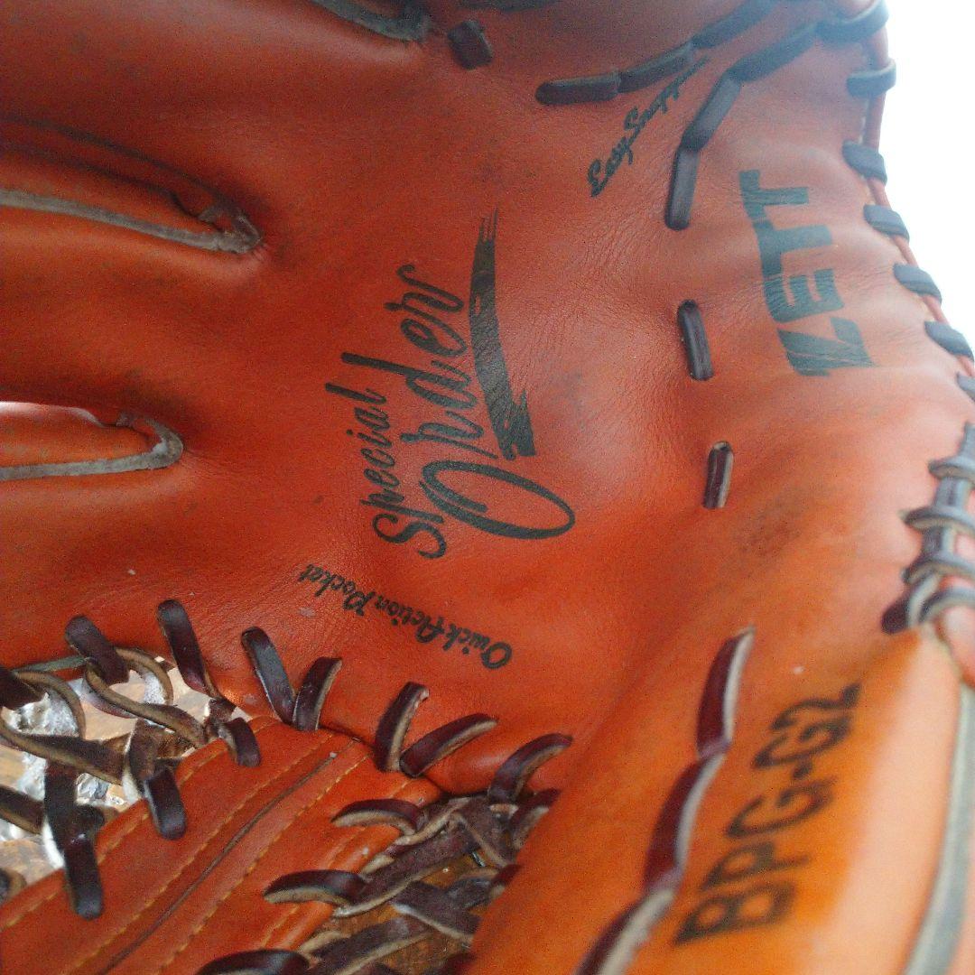 大特価‼️ 最終値下げ‼️ ZETT‼️ 野球 高級 グローブ‼️