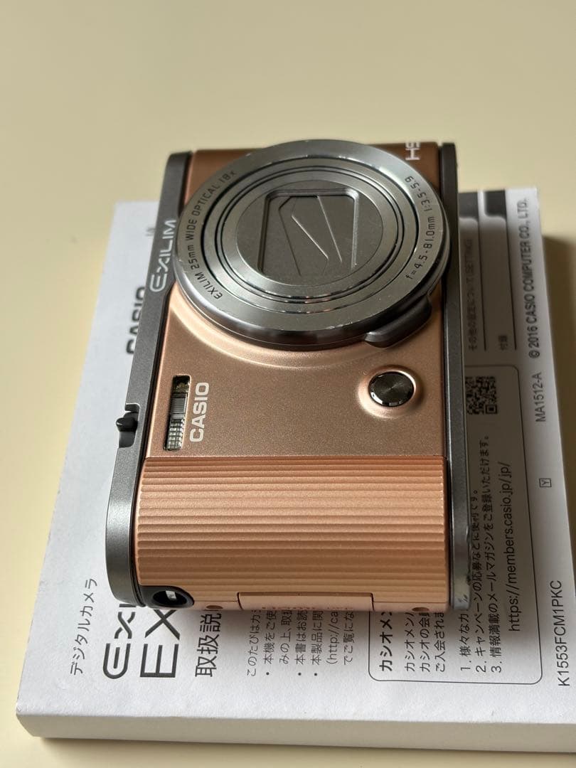 CASIO EXILIM EX‑ZR1700 デジタルカメラ　18倍ズーム