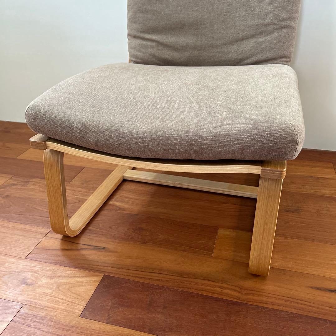 無印良品 リビングでもダイニングでもつかえるソファチェア