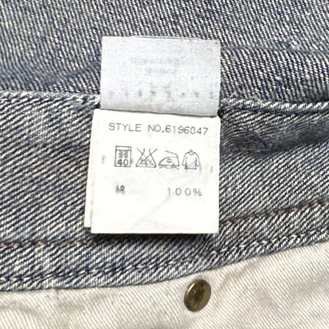 アヴィレックス AVIREX デニム オールインワン ツナギ チェーン刺繍