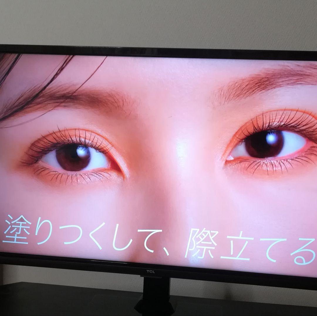 【Android TV／すぐ視聴セット】2022年製　 32型液晶テレビ