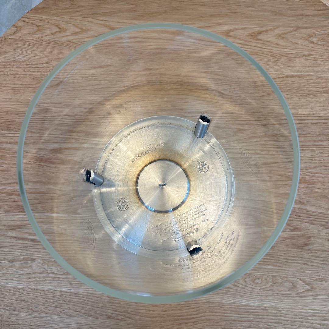 【Hide】EcoSmart Fire バイオエタノール暖炉 CYL