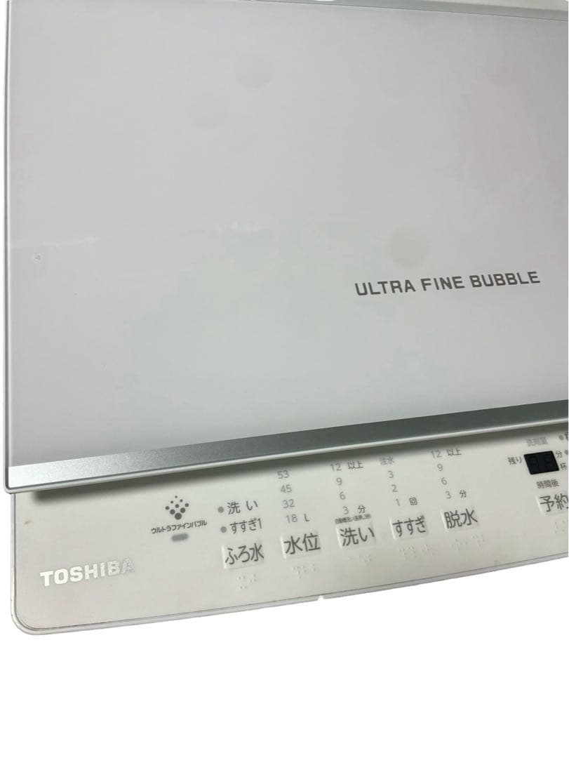 TOSHIBA ZABOON AW-7DH3 縦型洗濯機 7kg 2023年製