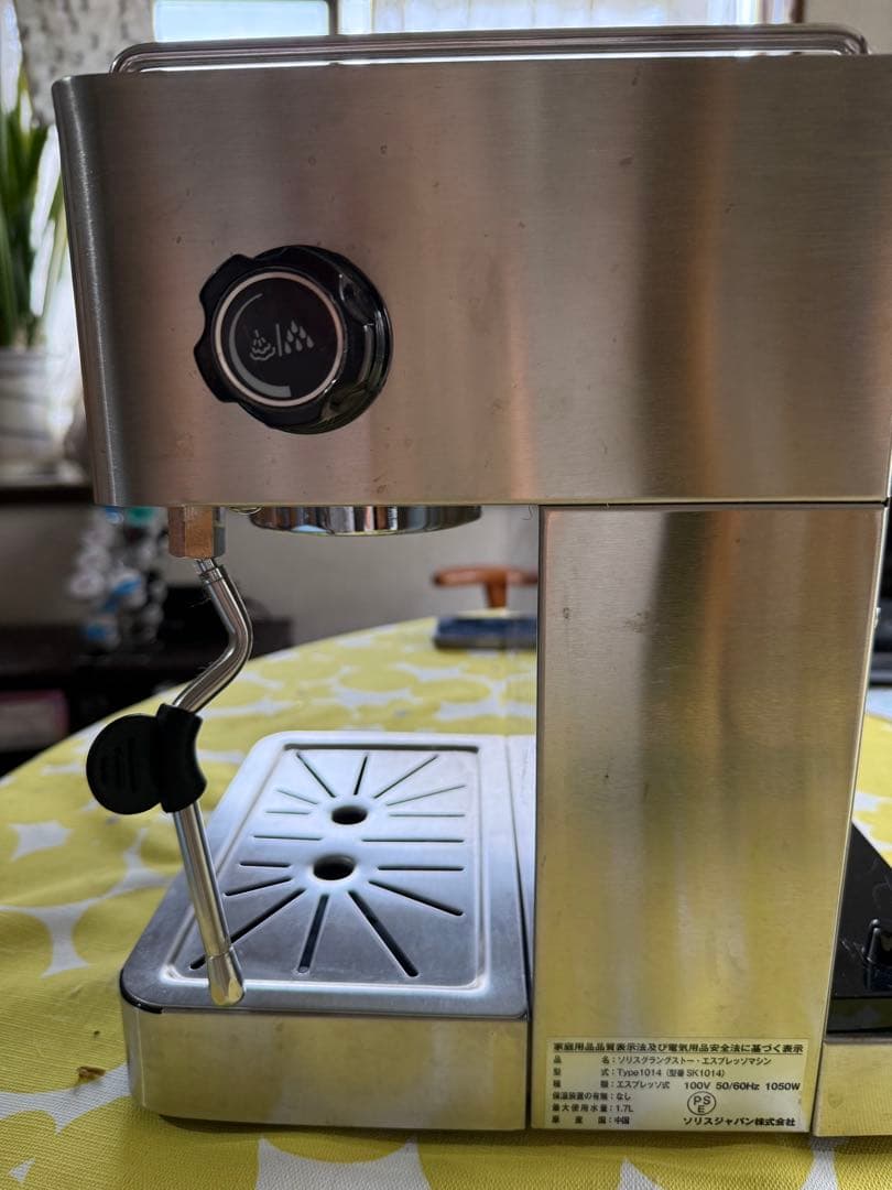 【土日限定値下げ中】Solis ソリス　エスプレッソマシン