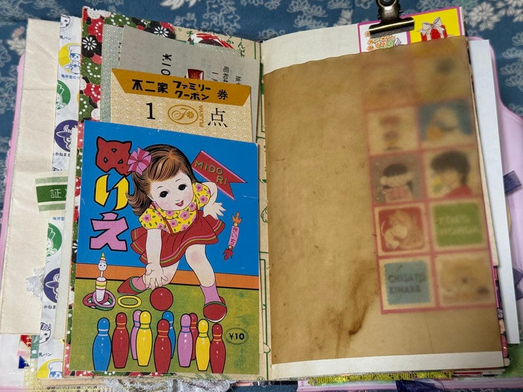 ジャンクジャーナル　雑記帳　昭和レトロ　☆22