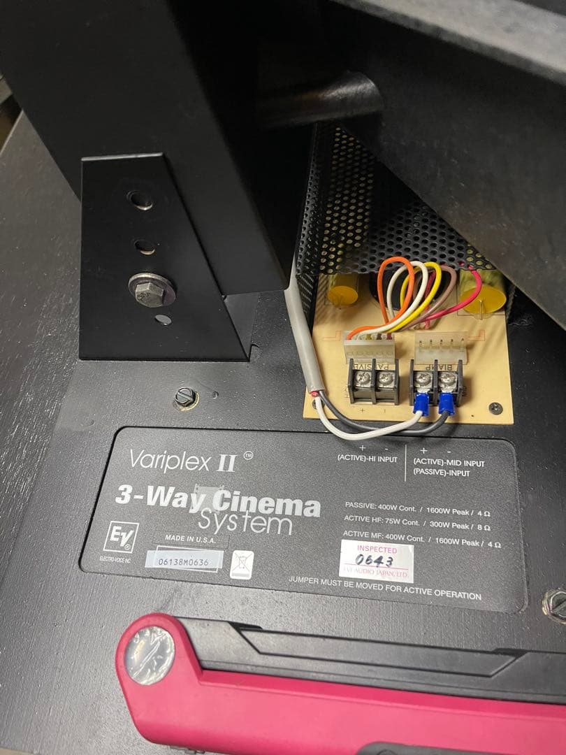 ELECTRO VOICE セット　引き取り限定