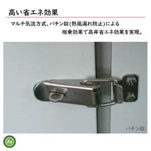 小型食品乾燥機ドラッピー（ＤＳＪ－Ａシリーズ）静岡製機