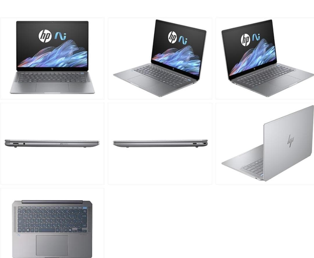 極美／Ry9／AI HP OmniBook Ultra／Wi-Fi７／駆21時間