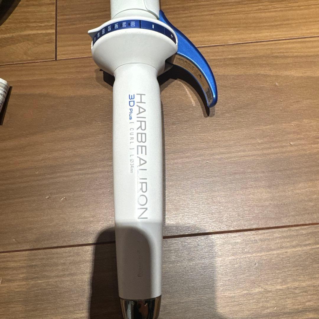 HAIRBEAURON 3D Plus 34mm カールヘアアイロン【正規品】