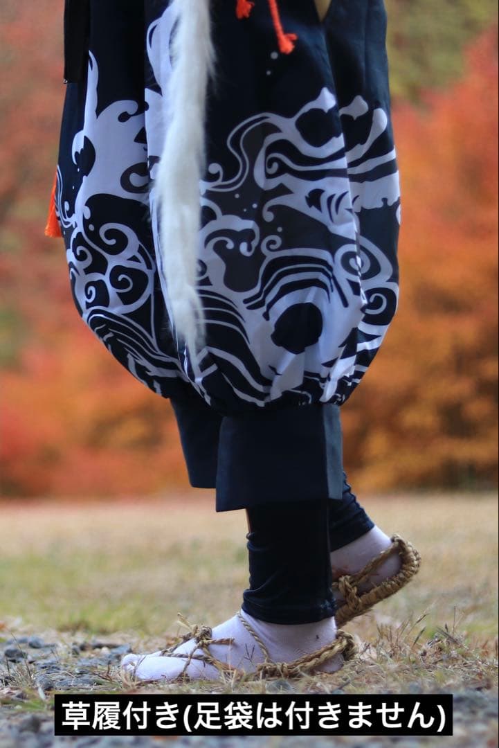 【ほぼフルセット】ウィッグ・草履付き コストモ製 陸奥守吉行 初 コスプレ衣装